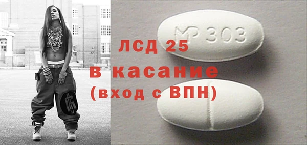 твердый Алексеевка