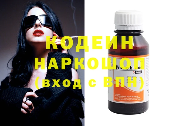 кокаин колумбия Алзамай
