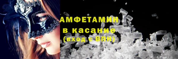 кокаин колумбия Алзамай