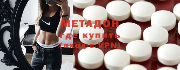 твердый Алексеевка