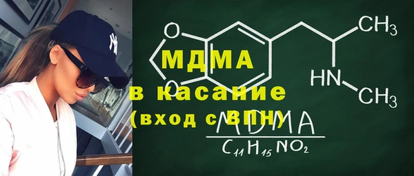COCAINE Алексин