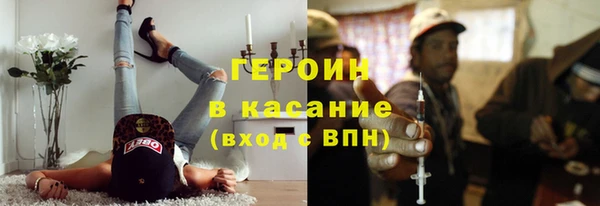 COCAINE Алексин