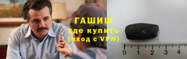 кокаин колумбия Алзамай