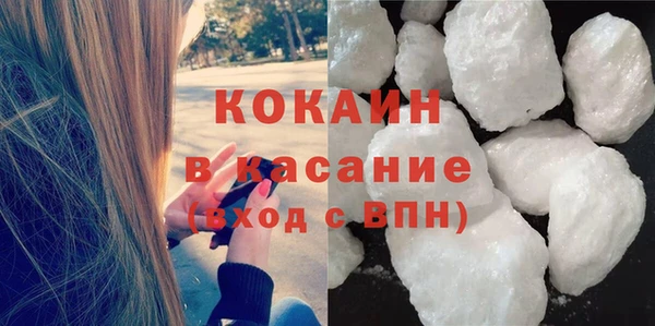 кокаин колумбия Алзамай