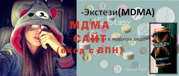 твердый Алексеевка