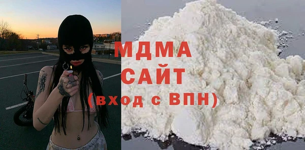 COCAINE Алексин