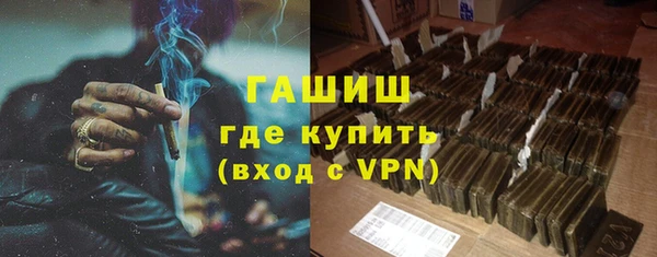 твердый Алексеевка