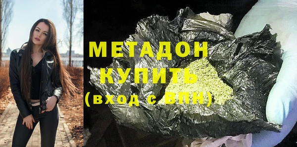 твердый Алексеевка