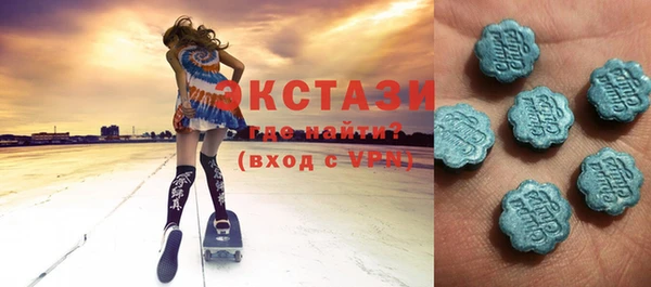 твердый Алексеевка