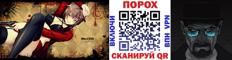 МЕТАМФЕТАМИН пудра купить сайты Камышин